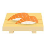 寿司 - サーモン