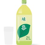 2Lペットボトルの緑茶