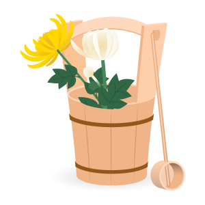 手桶と仏花