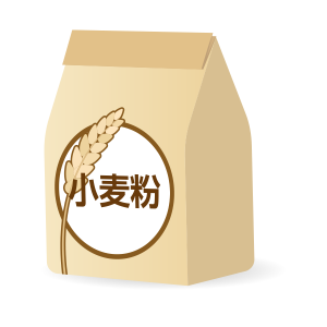 乳製品 調味料 たまご 調味料 小麦粉 フリーイラスト素材 趣味で作ったイラストを配るサイト